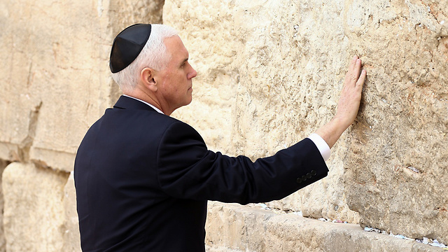 Vice President Pence at the Kotel (Photo: Ohad Zwigenberg)