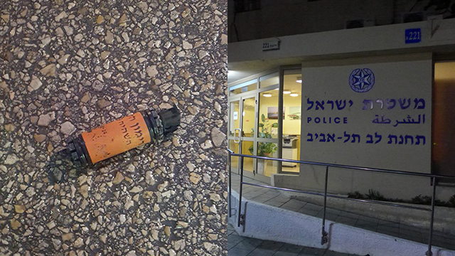 משטרת לב תל אביב והרימון שהושלך בינואר (צילום: שאול גולן) (צילום: שאול גולן)