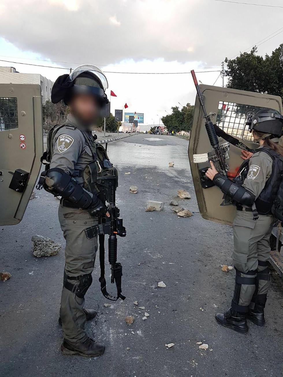 רס"ר נ' (צילום: משטרת ישראל) (צילום: משטרת ישראל)