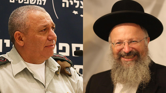 IDF Chief of Staff Eisenkot (L) and Chief Rabbi of Safed Eliyahu (Photo: Yariv Katz, Emannuel Maimon)