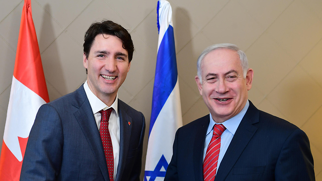 PM Netanyahu (R) and Canadian PM Trudeau (Photo: Amos Ben Gershom/GPO)
