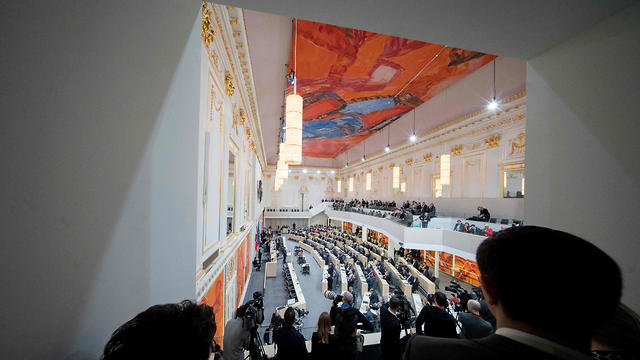Austria's main Jewish body said it will boycott a Holocaust memorial ceremony at the country's parliament due to the participation of the far-right FPO party (Photo: AFP)