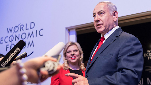 PM Netanyahu and Sara Netanyahu (Photo: EPA)
