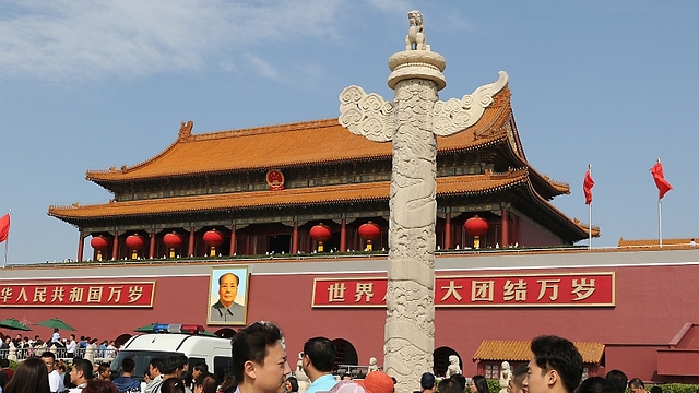 תמונה של שליט סין לשעבר מאו צה טיונג בעיר האסורה (צילום: רון פלד) (צילום: רון פלד)