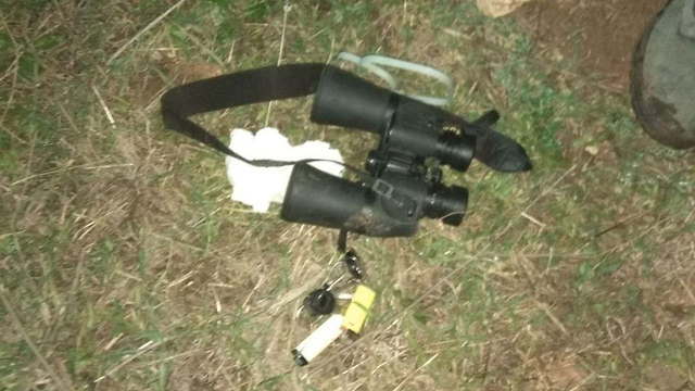 Binoculars used by the two infiltrators