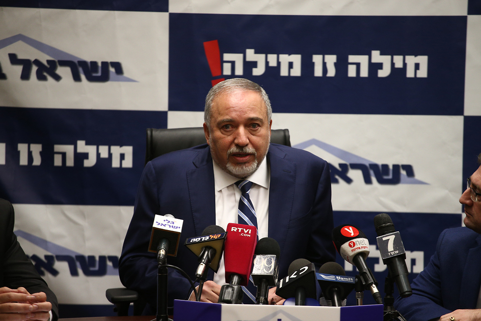 Defense Minister Lieberman (Photo: Ohad Zwigenberg)