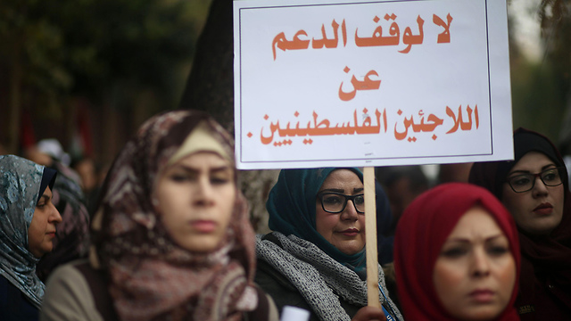 Демонстрация против решения Трампа о сокращении финансирования UNRWA. Фото: AFP