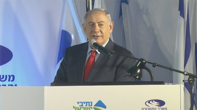 Prime Minister Benjamin Netanyahu (Photo: Ido Erez)