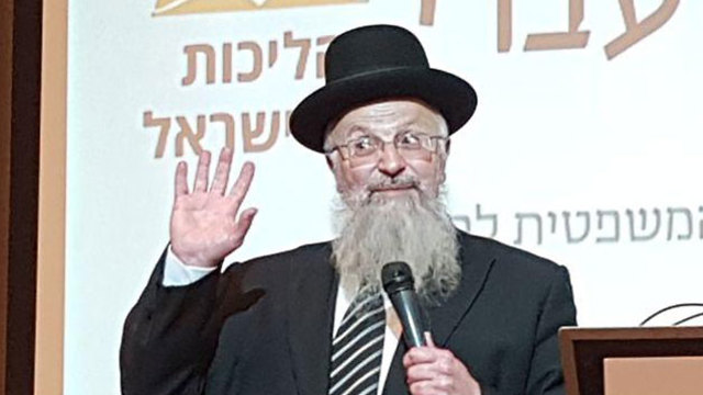 Chief Rabbi of Safed and a member of the Chief Rabbinate Council Shmuel Eliyahu  (Photo: Eli Mendelbaum)