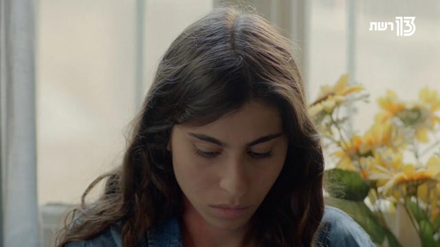 ןעוט...