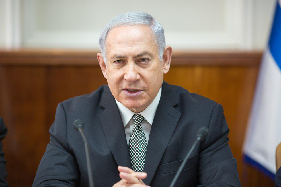 Prime Minister Benjamin Netanyahu (Photo: Emil Salman)