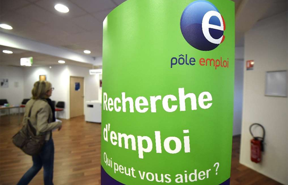 לשכת תעסוקה במונפלייה, צרפת (צילום: AFP) (צילום: AFP)