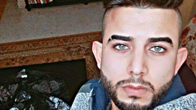 Террорист, убивший раввина Бен-Галя