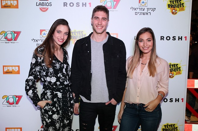 נבחרים. עומר דרור, גאיה גור אריה וספיר בן רובי (צילום: ראובן שניידר) נבחרים. עומר דרור, גאיה גור אריה וספיר בן רובי (צילום: ראובן שניידר)