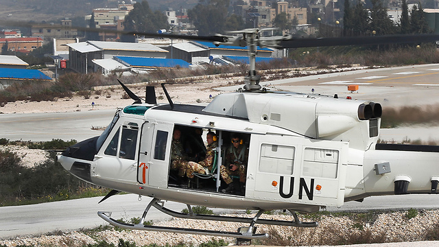 UNIFIL. Фото: AP