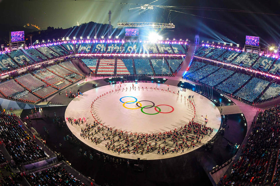 Церемония открытия Игр. Фото: AFP