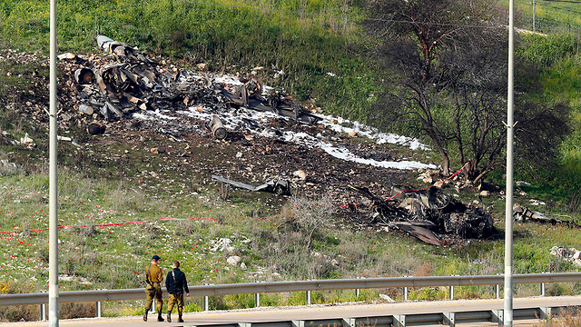 The downed F-16 (Photo: AFP)