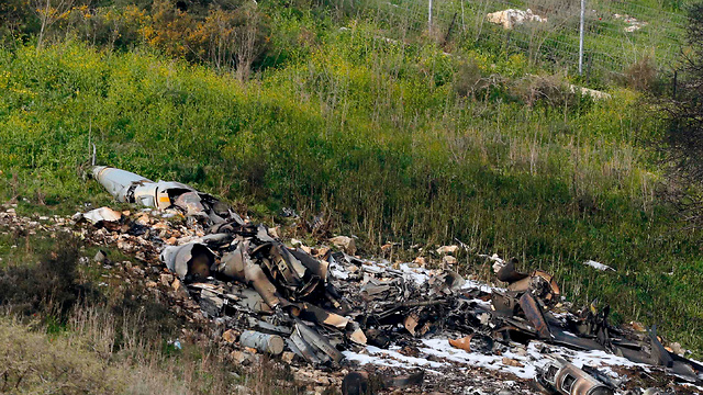 Обломки самолета в кибуце Хардуф. Фото: AFP (Photo: AFP)