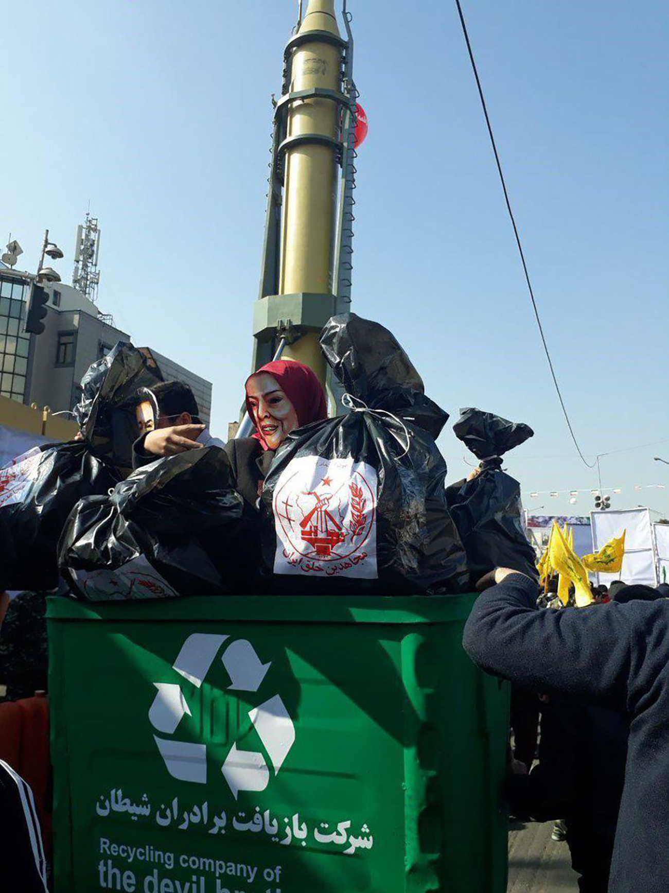 Баллистическая ракета на военном параде в Тегеране