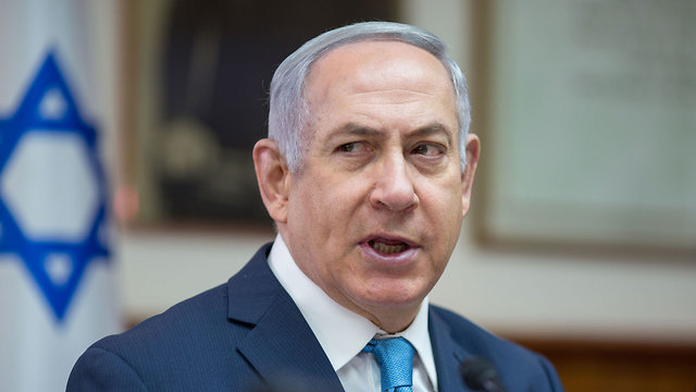 PM Netanyahu (Photo: Amil Salman/PMO)