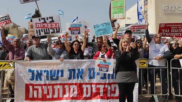 הפגנת השחיתות בתל אביב (צילום: מוטי קמחי) (צילום: מוטי קמחי)