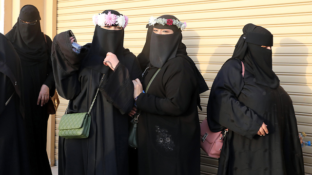 נשים סעודיות בריאד (צילום: EPA) (צילום: EPA)