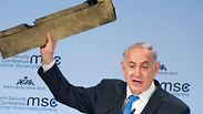 צילום: AFP, MSC Munich Security Conference / LENNART PREISS