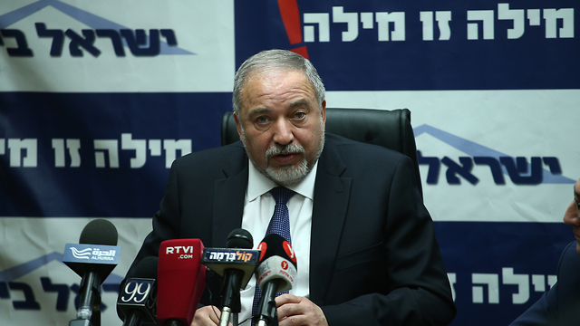 Defense Minister Avigdor Lieberman (Photo: Ohad Zwigenberg)