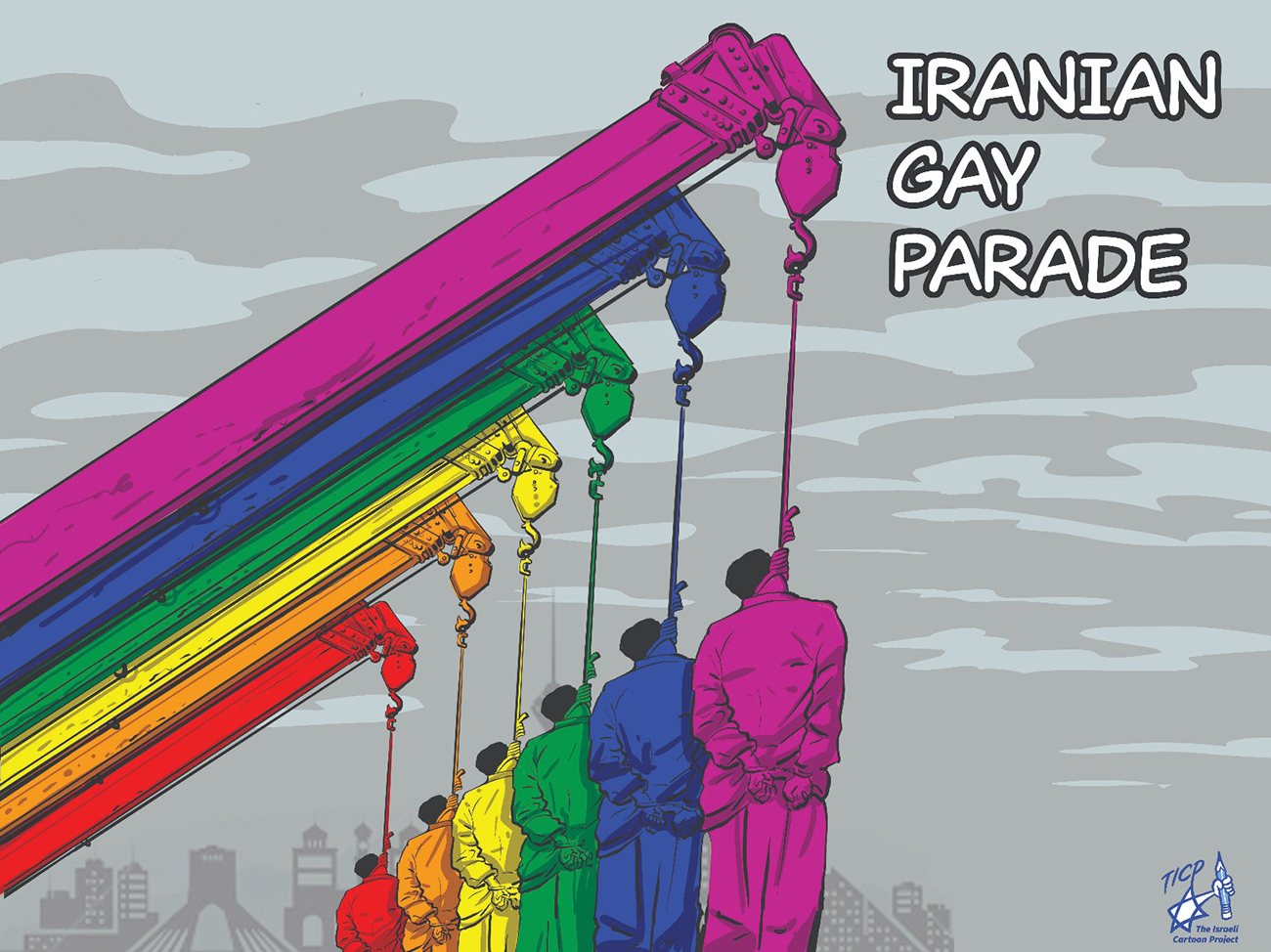 Гей-парад по-ирански