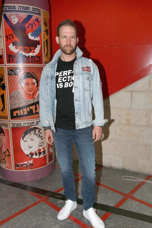 צילום: ענת מוסברג