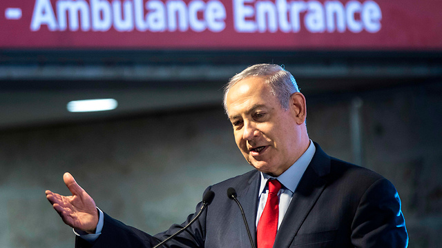 PM Netanyahu (Photo: EPA)