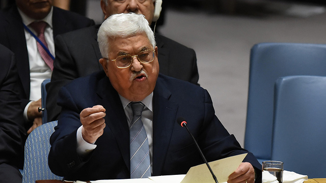 Palestinian President Abbas at the UN Security Council (Photo: AFP)