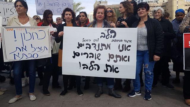 הפגנה מול קריית הממשלה, אתמול (צילום:  אלעד סאסי) (צילום:  אלעד סאסי)