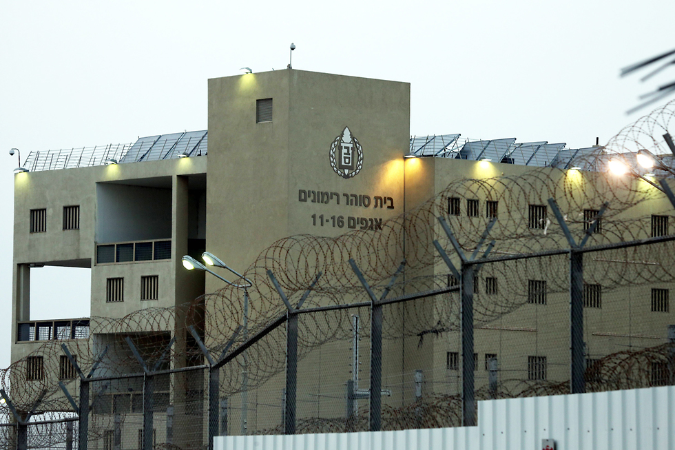 כלא רימונים, סמוך לבית המעצר (צילום: יריב כץ) (צילום: יריב כץ)