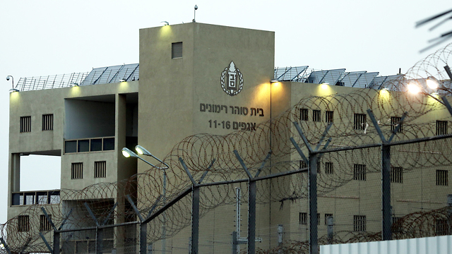 כלא רימונים, הסמוך לבית המעצר הדרים (צילום: יריב כץ) (צילום: יריב כץ)