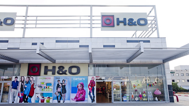 H&O סניף ירקונים (צילום: אסף לוי) (צילום: אסף לוי)
