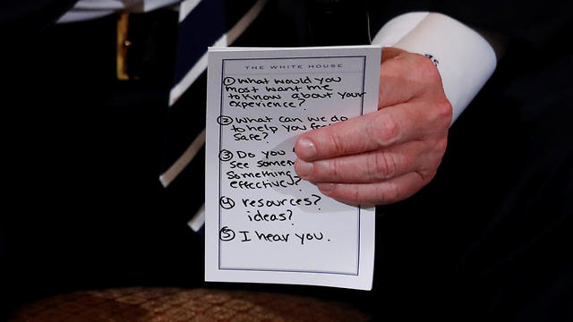 "אני מבין אתכם". נקודות הדיון בפתק של טראמפ (צילום: רויטרס) (צילום: רויטרס)
