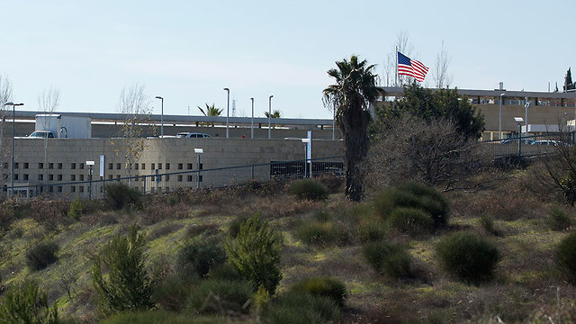 Консульство США в Иерусалиме. Фото: EPA