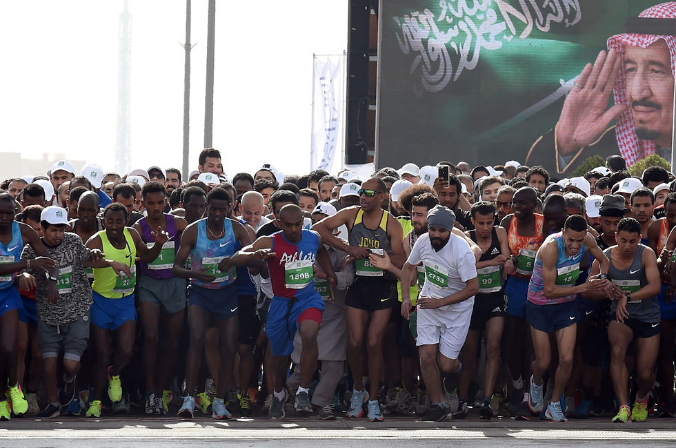 "מרתון ריאד" בבירת סעודיה (צילום: AFP) (צילום: AFP)