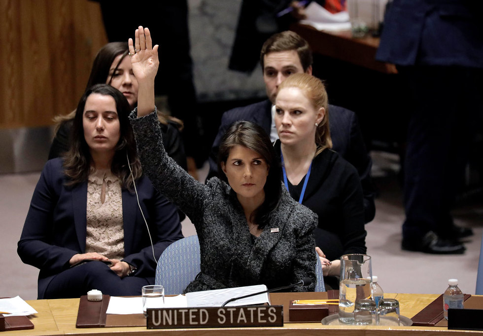US Ambassador to the UN Nikki Haley votes for a ceasefire resolution in Syria (Photo: EPA)