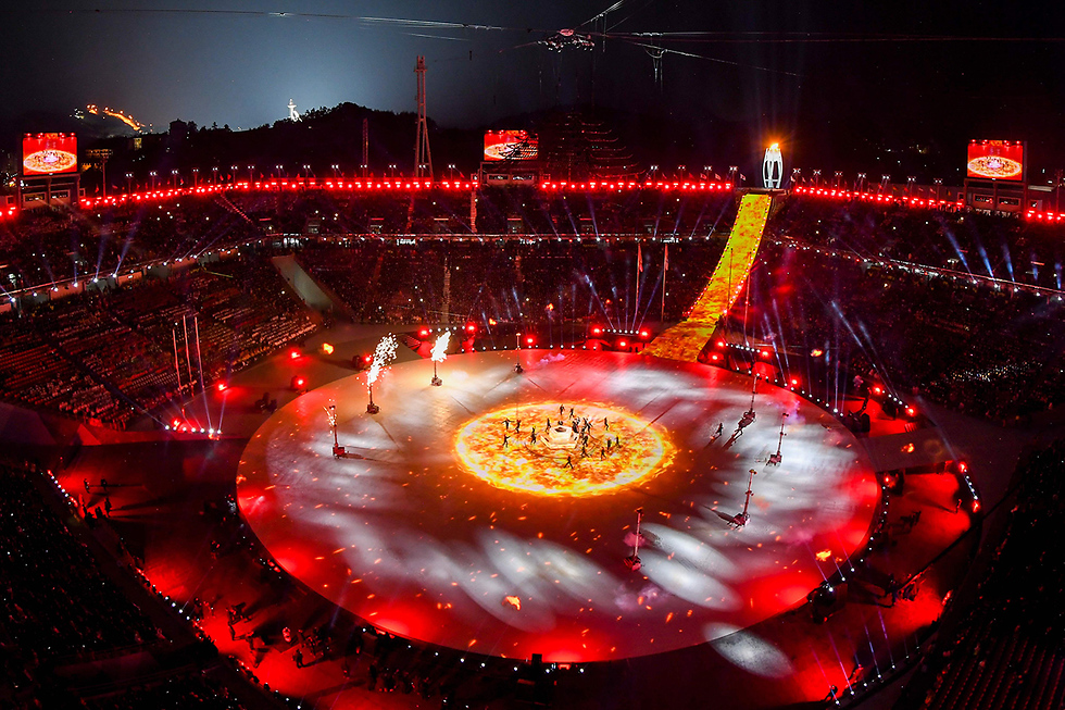 טקס הסיום של אולימפיאדת החורף, היום בצהריים (צילום: AFP) (צילום: AFP)