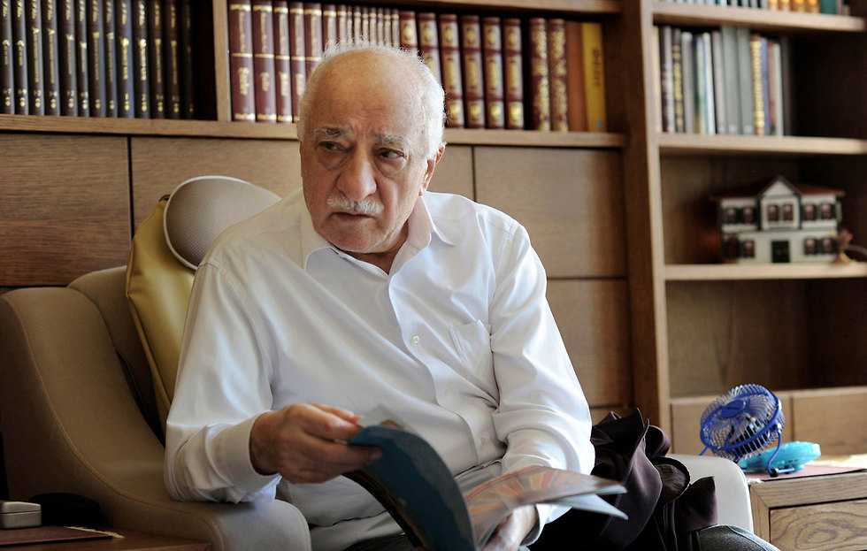 Fethullah Gulen (Photo: Reuters)