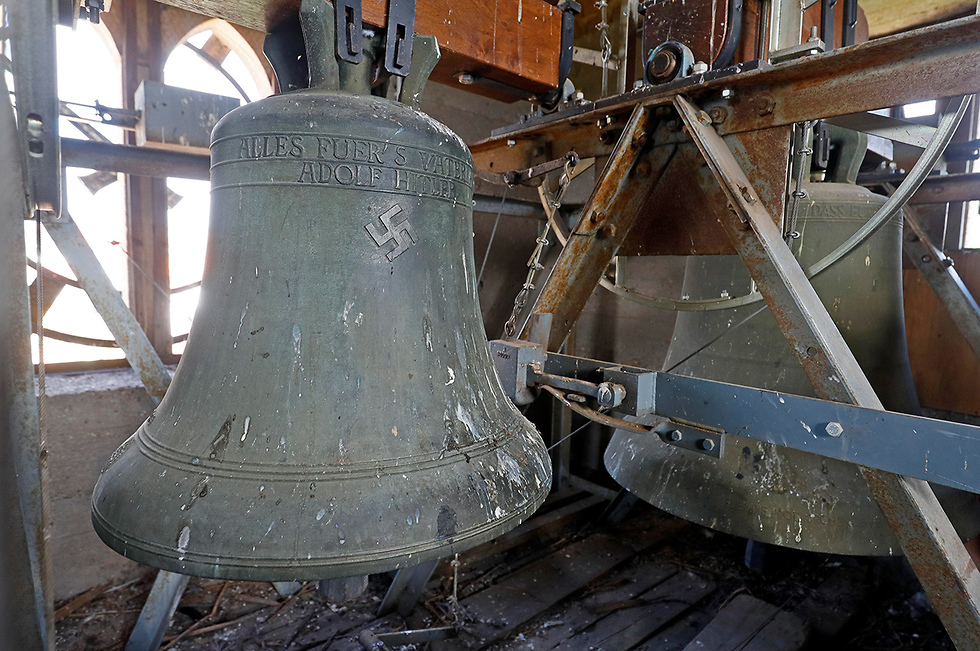 הפעמון הידוע לשמצה (צילום: EPA) (צילום: EPA)