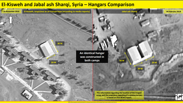 Carte des bases iraniennes en Syrie publiée par Fox News (Photo: Fox News)