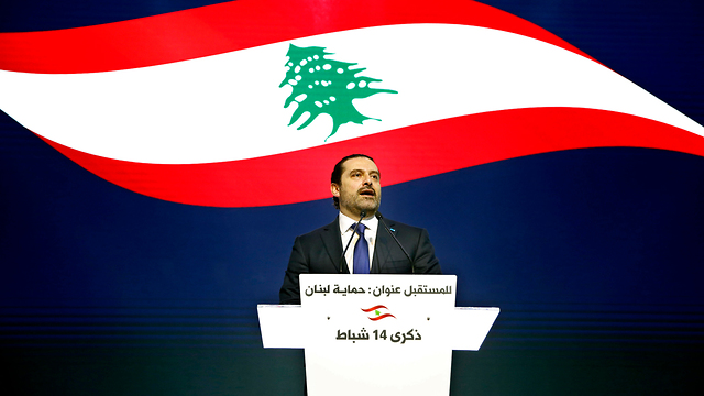 שב לריאד. ראש ממשלת לבנון סעד אל-חרירי (צילום: AP) (צילום: AP)
