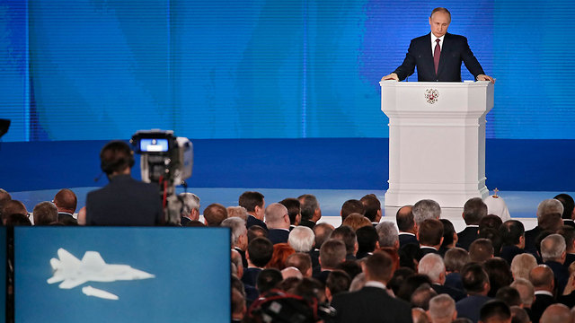 Putin speaking to the nation (Photo: EPA)
