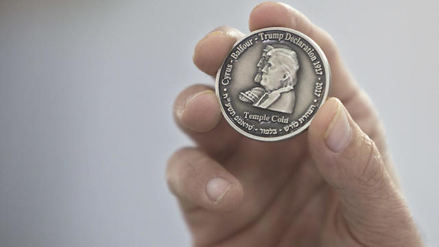 The Mikdash Educational Center's Trump Coin (Photo: AP)