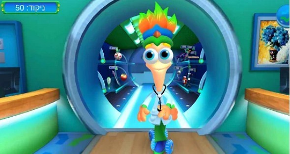 Dr. Gadget (צילום מסך)
