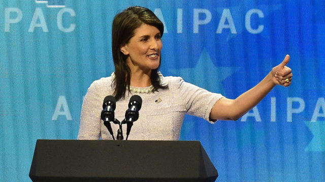 Nikki Haley addresses the conference. AIPAC understands the Democrats will regain power one day, but the Israeli government has yet to understand that  (Photo: AFP)