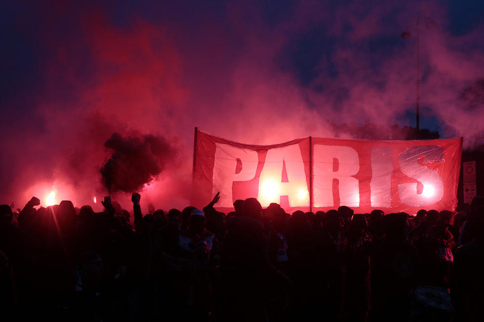 אוהדי פריז סן ז'רמן (צילום: AFP) (צילום: AFP)